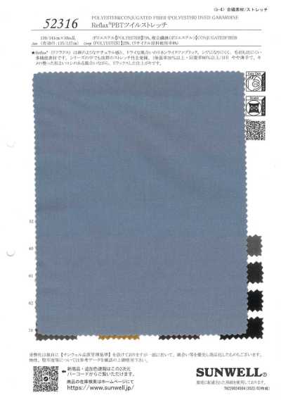 52316 Reflax® PBT-Stretch-Twill