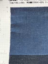 543 Lyocell / Baumwolle 5.7 OZ Denim[Textilgewebe] VANCET Sub-Foto