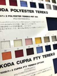 PRT152 150d/2 Polyester Tereko[Rippstrick] WEITER30 Sub-Foto