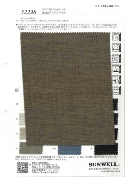 52298 Reflax® Flammgarn-Köper