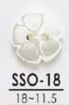 SSO18 Blumenknopf aus Naturmaterial Muschel, 2-Loch, glänzend