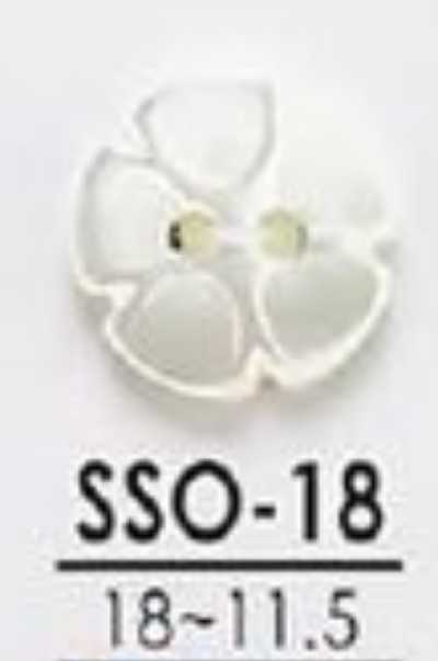 SSO18 Blumenknopf aus Naturmaterial Muschel, 2-Loch, glänzend