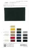 13683 26/2BD Dicht gestrickte Rundrippe