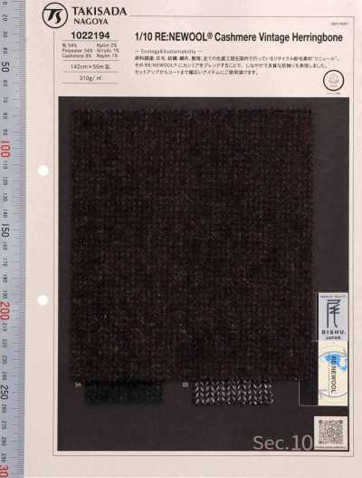 1022194 RE:NEWOOL® JAPAN Kaschmir-Vintage-Fischgrat-Serie