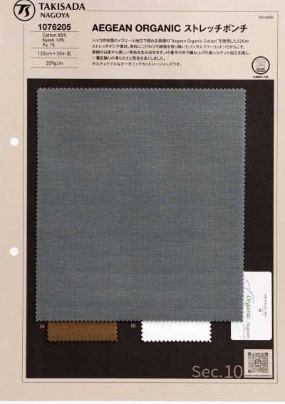 1076205 AEGEAN Bio-Stretch-Ponte