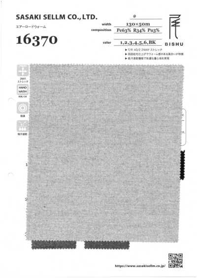 16370 Air Load Warm 40/2 2-Wege-Stretch