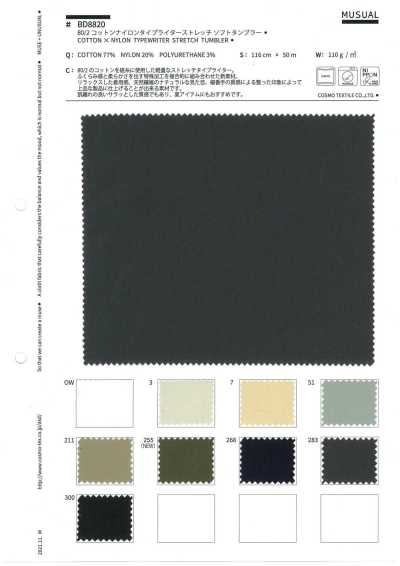 BD8820 80/2 Baumwoll-Nylon-Typewriter-Stoff Stretch, weiche Tumbler-Veredelung