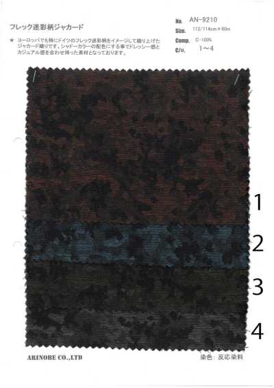 AN-9210 Fleck Camouflage-Jacquard