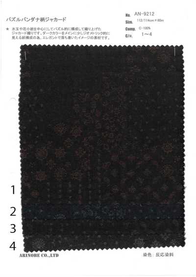 Puzzle Bandana Muster Jacquard