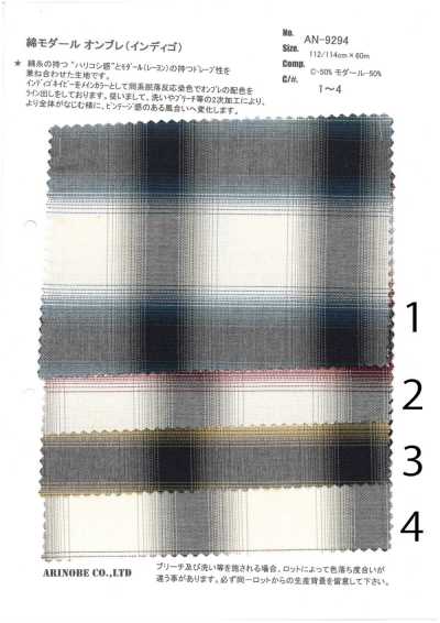 AN-9294 Indigo Baumwoll-Modal-Ombre