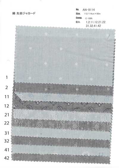 AN-9114 Garngefärbter Baumwoll-Jacquard