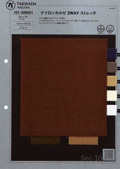 101-326051 Nylon Kersey 2-Wege-Stretch