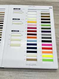 122-322 Acrylfreies, Dünnes, Flaches Kabel[Bandbandschnur] DARIN Sub-Foto