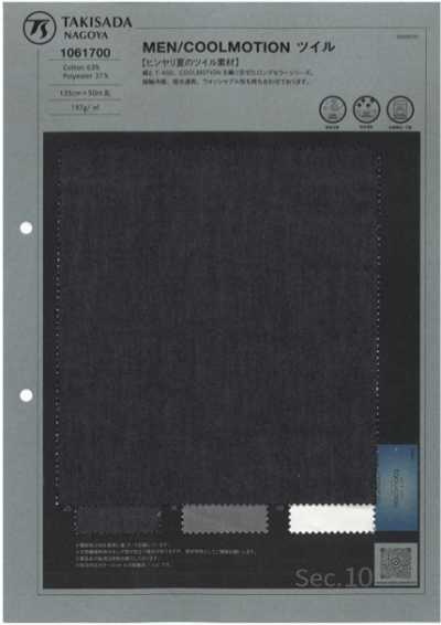 1061700 Herren/COOLMOTION Köper