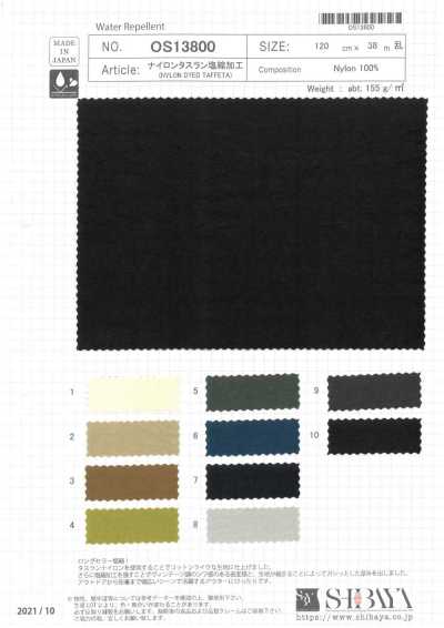 OS13800 Nylon Taslan Salz-Schrumpf-Finish