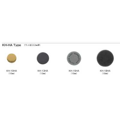 KH-HA Flaches Oberteil 2,2 mm dick
