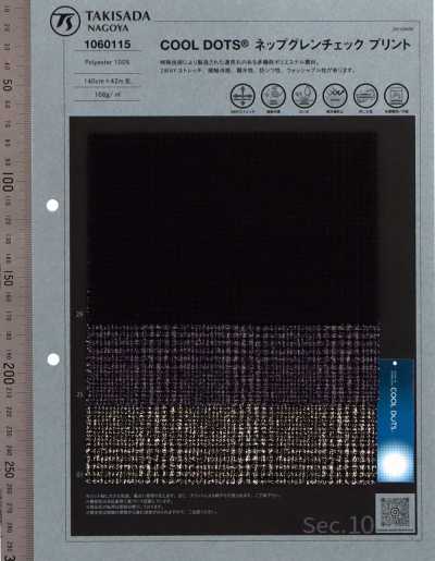 1060115 COOL DOTS® Nepp-Glencheck-Druck