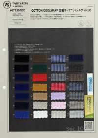 1077207EC COTTON / COOLMAX® Cross-knit Surf Knit Mercerized EC[Textilgewebe] Takisada Nagoya Sub-Foto