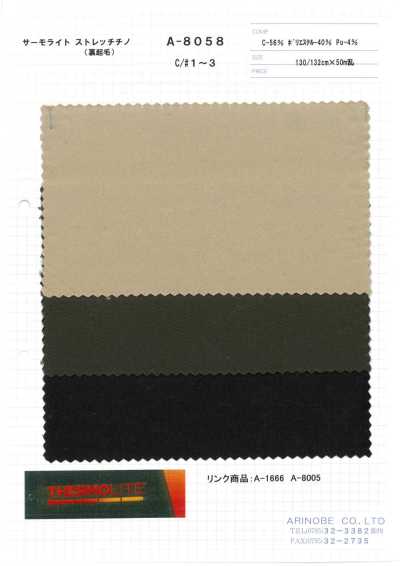 Thermolite Stretch-Chino (angeraute Rückseite)