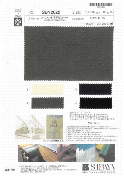 SBY2020 Ripstop-Stretch-Sonnengetrocknetes Waschfinish