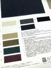 SB152ddw Baumwolle/Leinen Daunendicht Ddw[Textilgewebe] SHIBAYA Sub-Foto