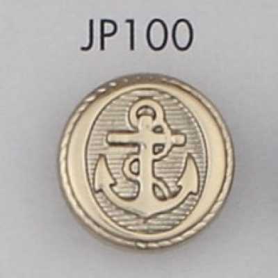 JP100 Knopf mit ABS-Harzbeschichtung