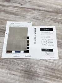 52326 Reflax® ECO-Korbgewebe[Textilien / Stoffe] SUNWELL Weitere Fotos