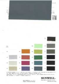 52324 Nylon Taslan Dry Stretch Waschmaschinenverarbeitung[Textilgewebe] SUNWELL Sub-Foto