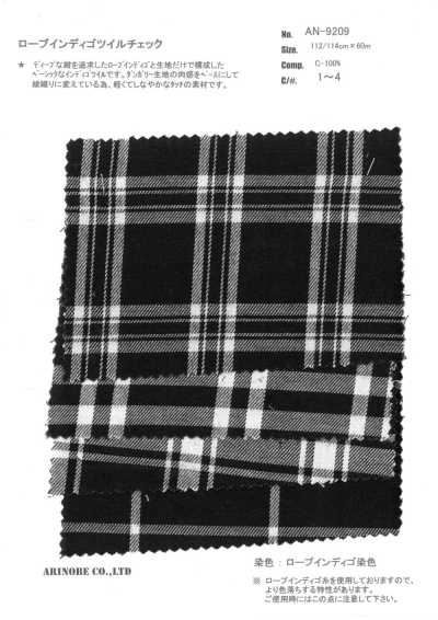 Kordel-Indigo-Twill-Karo