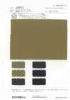 46074 Hochgedrehter Memory Gabardine