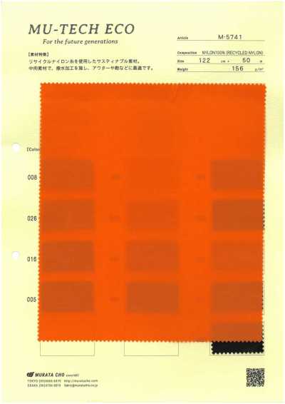 M-5741 MU-TECH ECO Köper