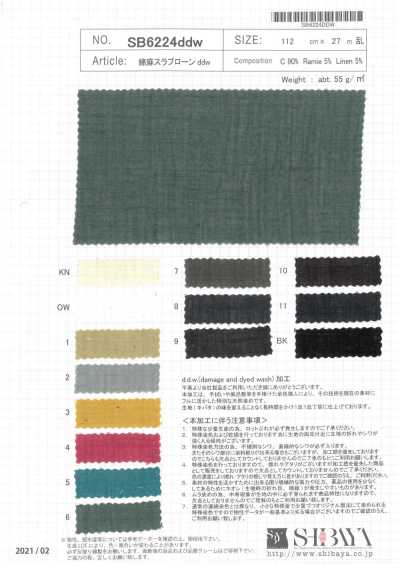 SB6224ddw Baumwoll-Leinen-Slub-Lawn D.D.W.