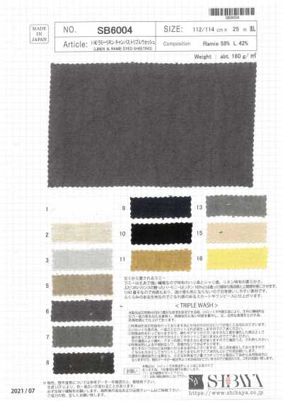 SB6004 1/40 Ramie-Leinen-Canvas, dreifach gewaschen