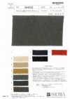 SB6022 Leinen Prepera Triple Wash