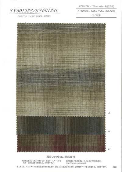 SY60123L Standard-Leinwandgewebe-Serie Ombre Check