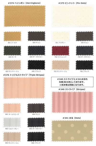 375 Grace Punktmuster-Polyester-Jacquard