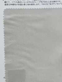43436 Tencel ™ Modalfaser / Polyesterpulver-Stretch[Textilgewebe] SUNWELL Sub-Foto