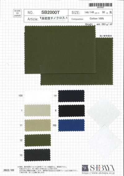 SB2000T Hochdichter Chino-Stoff