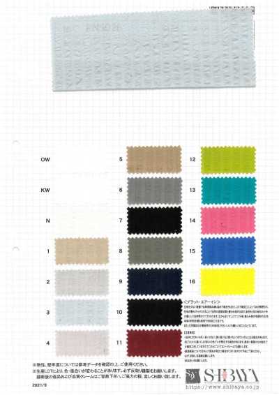 RN5026 Pratt Air Aus Satin-Seersucker[Textilgewebe] SHIBAYA Sub-Foto