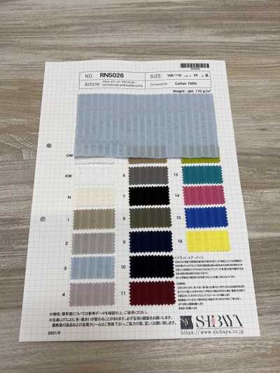 RN5026 Pratt Air Aus Satin-Seersucker[Textilgewebe] SHIBAYA Sub-Foto
