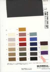41159 MINOTECH® Mattes Taft[Textilien / Stoffe] SUNWELL Weitere Fotos