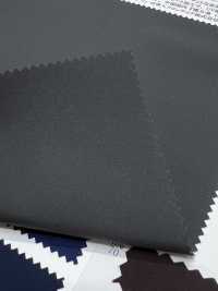 41159 MINOTECH® Mattes Taft[Textilien / Stoffe] SUNWELL Weitere Fotos