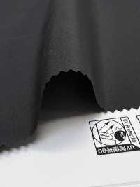 41159 MINOTECH® Mattes Taft[Textilien / Stoffe] SUNWELL Weitere Fotos