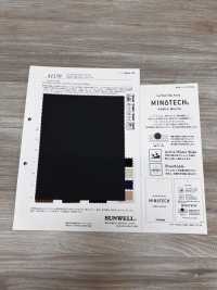 41159 MINOTECH® Mattes Taft[Textilien / Stoffe] SUNWELL Weitere Fotos