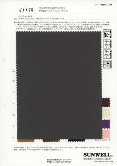 41159 MINOTECH® Matt-Taft