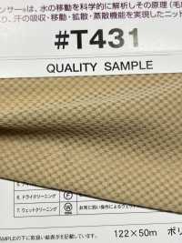 T431 TORAY Field Sensor® Strickmaterial Für Unterbekleidung[Textilgewebe] Tamurakoma Sub-Foto