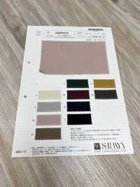 SBW9070 Japanisches Washi Viyella Aus Baumwolle[Textilgewebe] SHIBAYA Sub-Foto