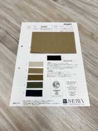 WS900 C/ Washi Murakatsuragi Spezielle Waschmaschinenverarbeitung[Textilgewebe] SHIBAYA Sub-Foto