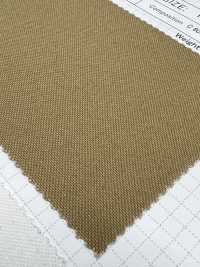 WS300 C/ Washi Duck Air Tunbler[Textilgewebe] SHIBAYA Sub-Foto