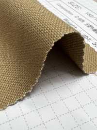 WS300 C/ Washi Duck Air Tunbler[Textilgewebe] SHIBAYA Sub-Foto